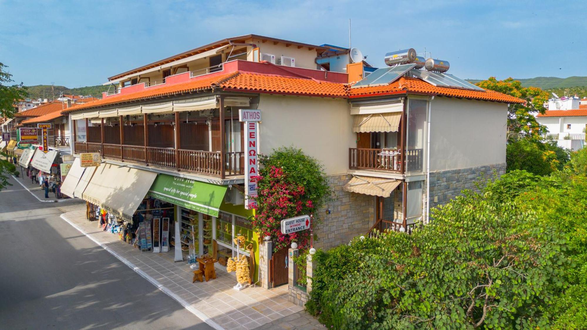 Athos Guest House Pansion Ouranoupoli Eksteriør billede
