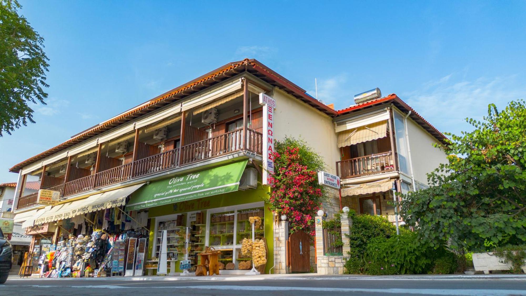 Athos Guest House Pansion Ouranoupoli Eksteriør billede